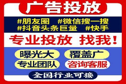 百度竞价排名案例：如何应对竞争对手的挑战